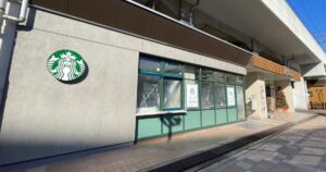 亀有駅にスタバが12月17日am7時オープン予定
